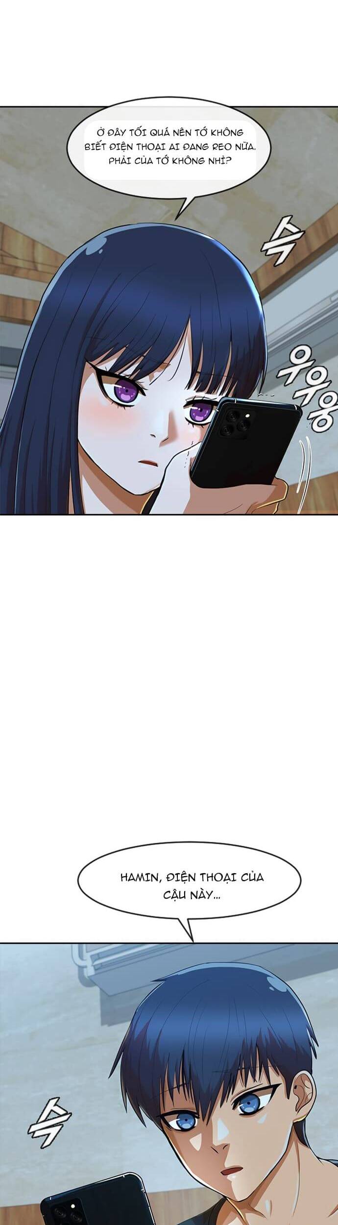 Cô Gái Từ Ứng Dụng Nhắn Tin Ngẫu Nhiên Chapter 196 - Trang 2