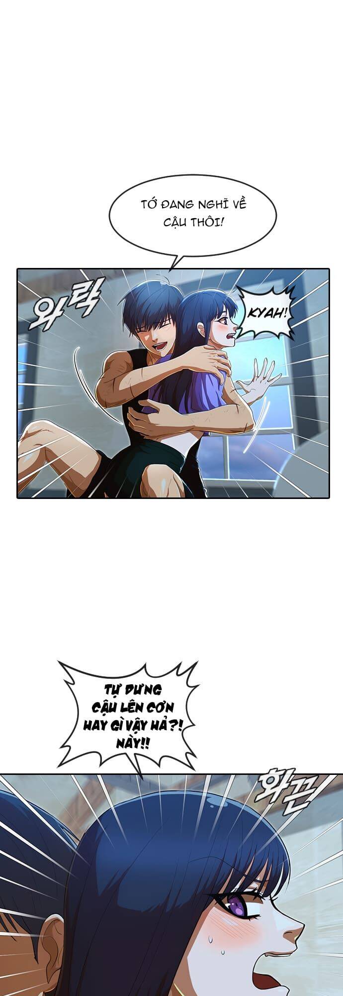 Cô Gái Từ Ứng Dụng Nhắn Tin Ngẫu Nhiên Chapter 197 - Trang 2