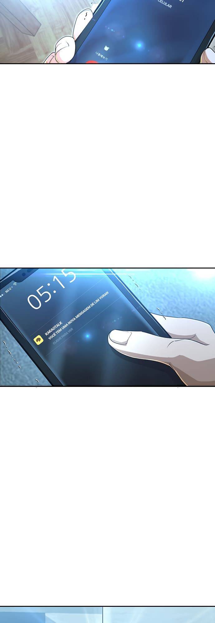 Cô Gái Từ Ứng Dụng Nhắn Tin Ngẫu Nhiên Chapter 197 - Trang 2