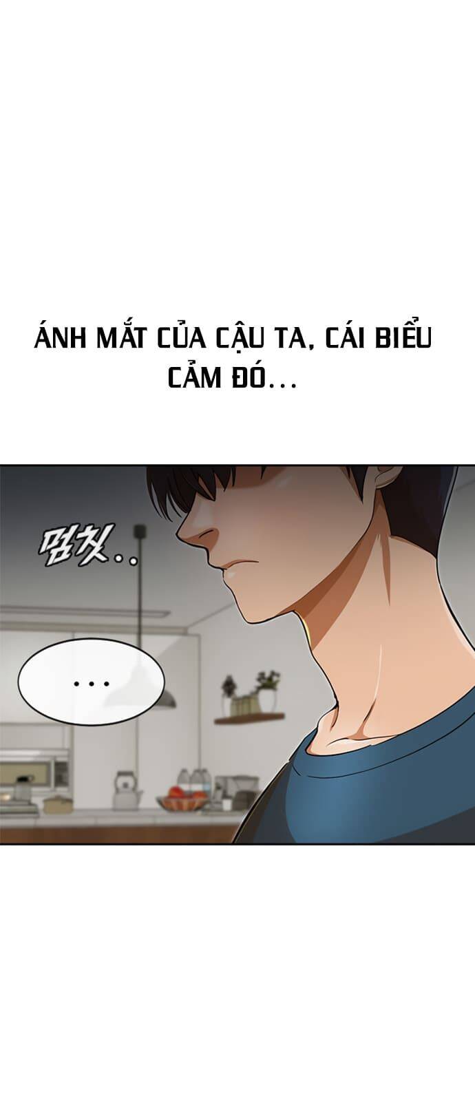Cô Gái Từ Ứng Dụng Nhắn Tin Ngẫu Nhiên Chapter 197 - Trang 2