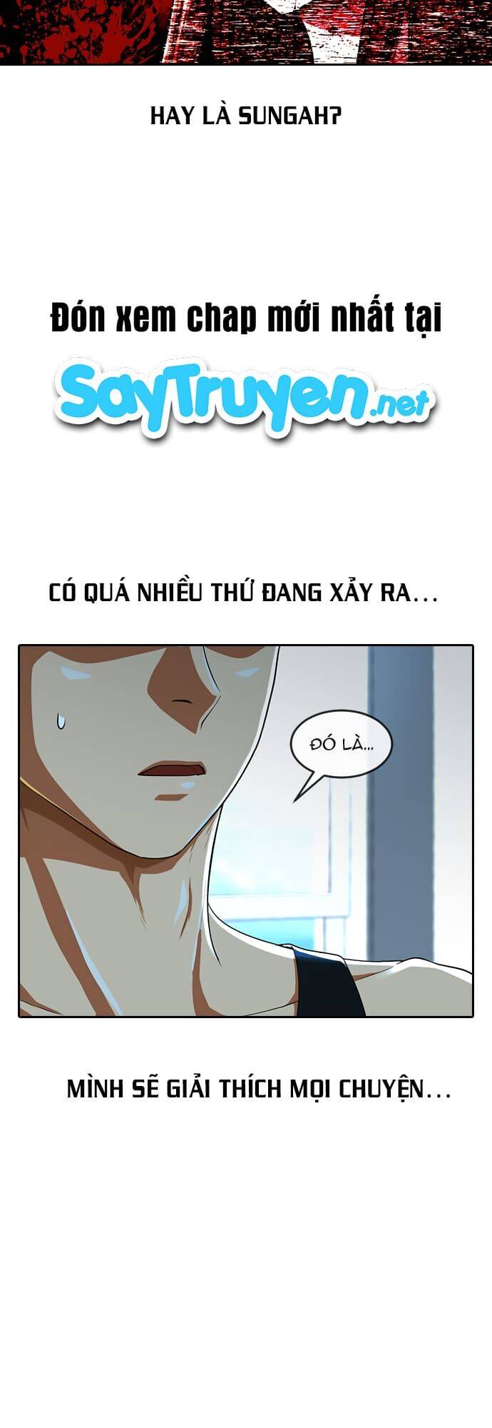 Cô Gái Từ Ứng Dụng Nhắn Tin Ngẫu Nhiên Chapter 197 - Trang 2