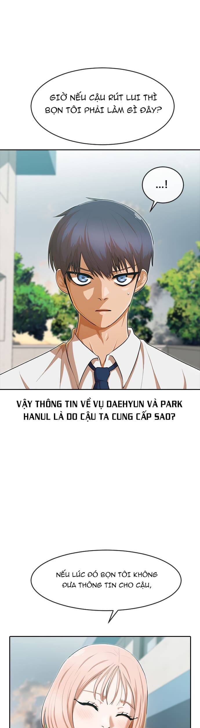 Cô Gái Từ Ứng Dụng Nhắn Tin Ngẫu Nhiên Chapter 198 - Trang 2