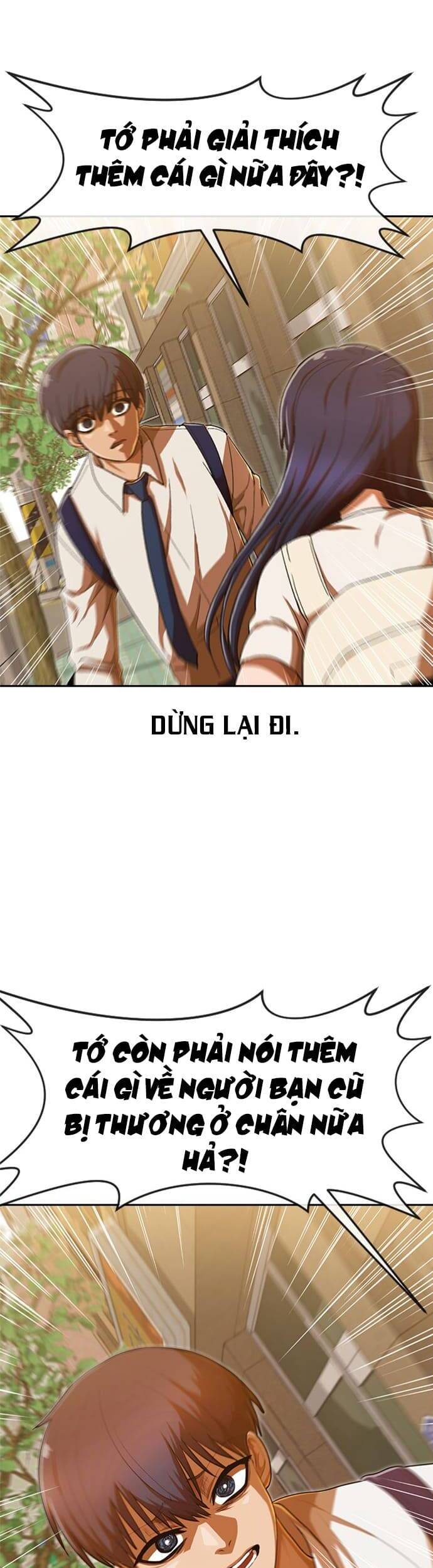 Cô Gái Từ Ứng Dụng Nhắn Tin Ngẫu Nhiên Chapter 199 - Trang 2