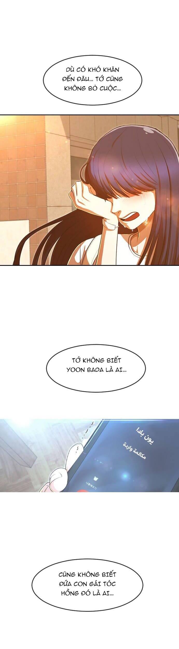 Cô Gái Từ Ứng Dụng Nhắn Tin Ngẫu Nhiên Chapter 199 - Trang 2