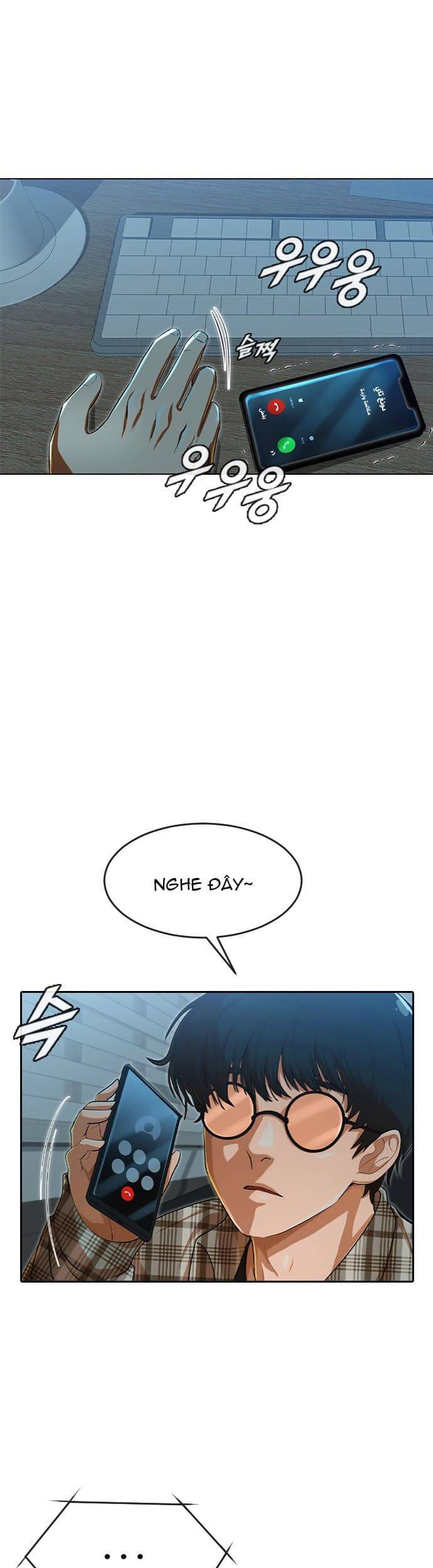 Cô Gái Từ Ứng Dụng Nhắn Tin Ngẫu Nhiên Chapter 199 - Trang 2