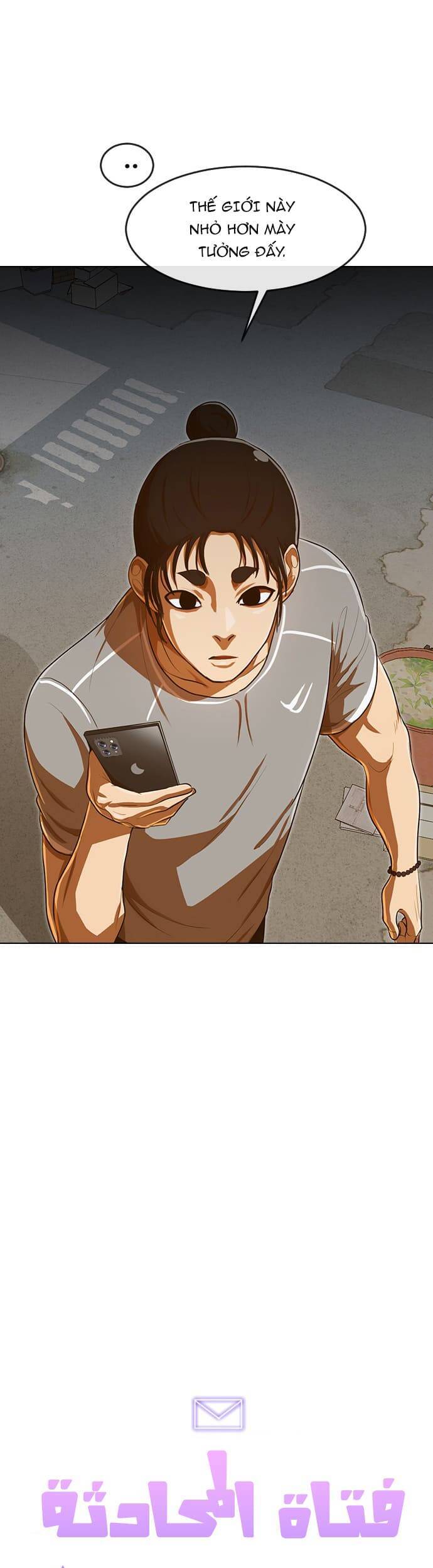 Cô Gái Từ Ứng Dụng Nhắn Tin Ngẫu Nhiên Chapter 199 - Trang 2