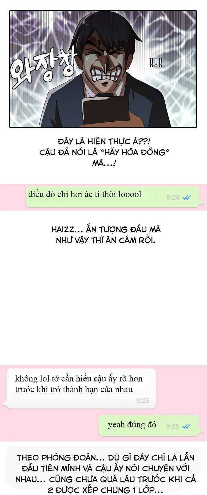 Cô Gái Từ Ứng Dụng Nhắn Tin Ngẫu Nhiên Chapter 2 - Trang 2