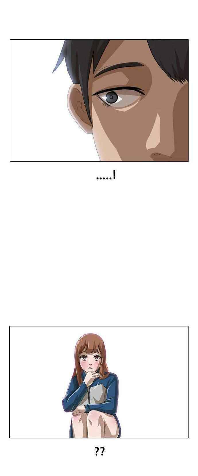 Cô Gái Từ Ứng Dụng Nhắn Tin Ngẫu Nhiên Chapter 2 - Trang 2