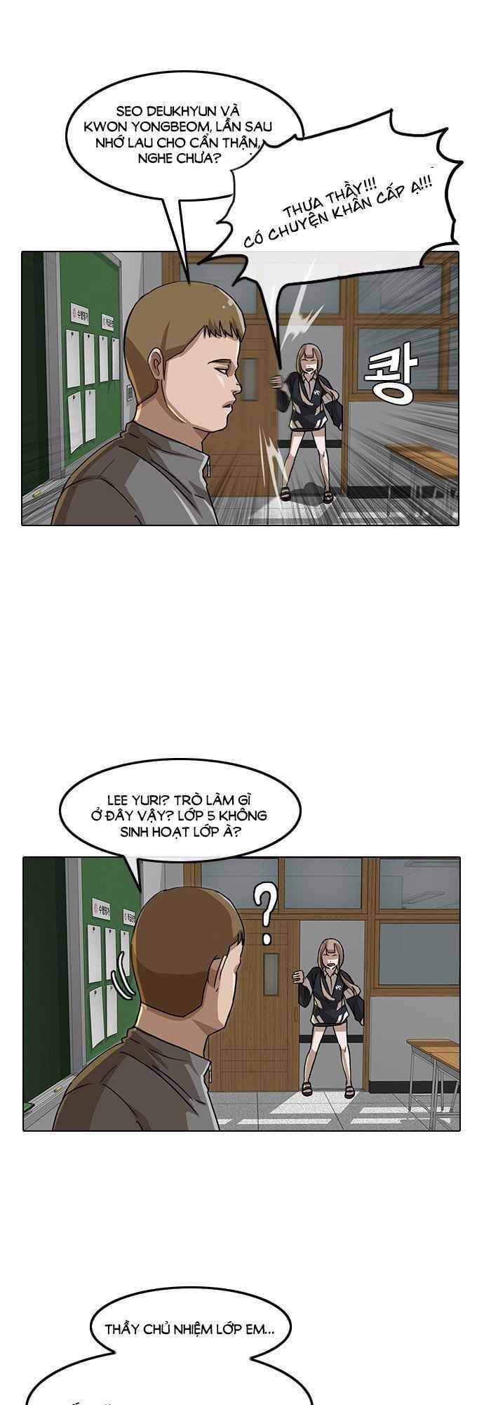 Cô Gái Từ Ứng Dụng Nhắn Tin Ngẫu Nhiên Chapter 20 - Trang 2