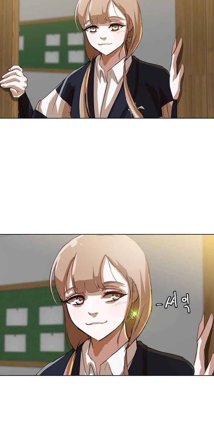 Cô Gái Từ Ứng Dụng Nhắn Tin Ngẫu Nhiên Chapter 20 - Trang 2