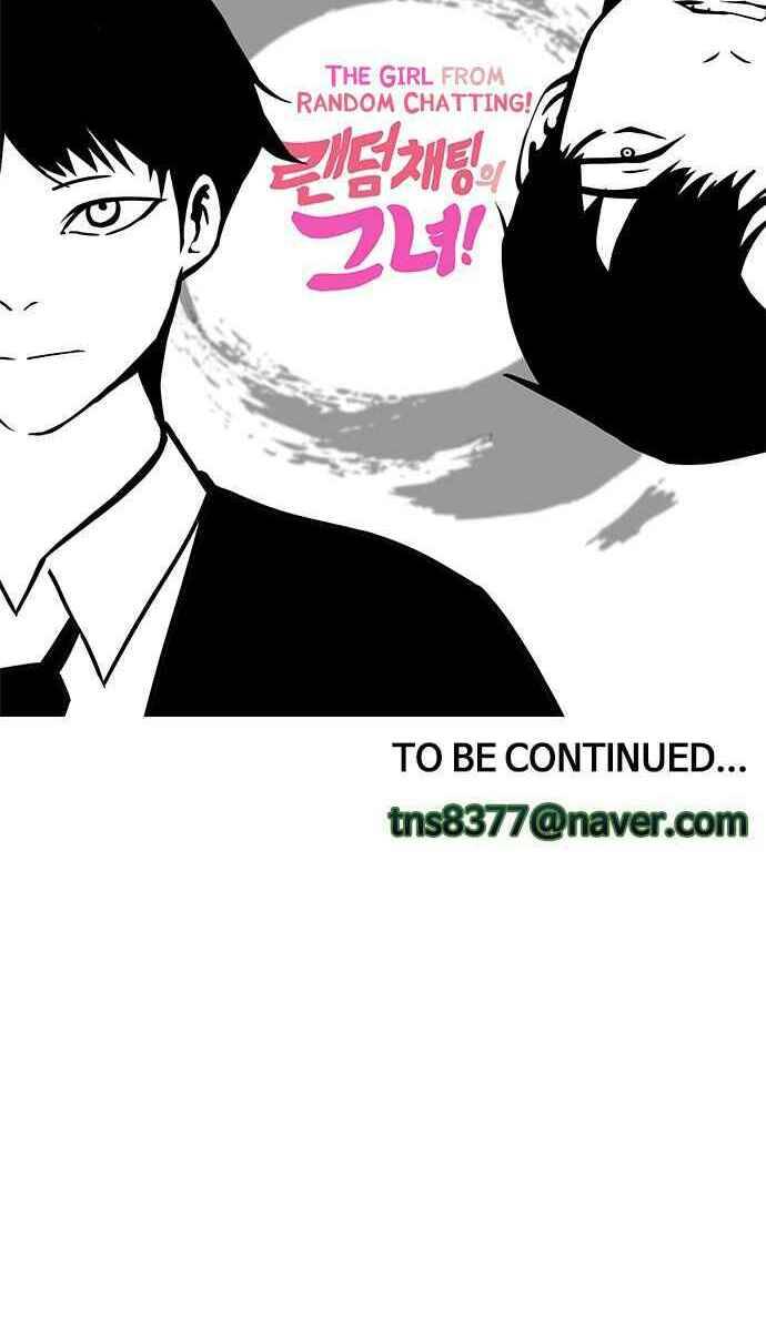 Cô Gái Từ Ứng Dụng Nhắn Tin Ngẫu Nhiên Chapter 20 - Trang 2