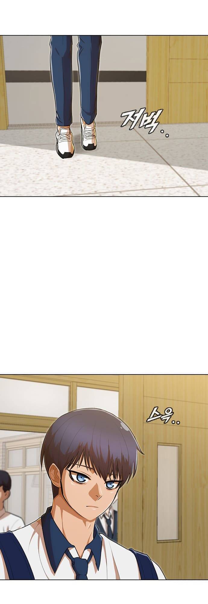 Cô Gái Từ Ứng Dụng Nhắn Tin Ngẫu Nhiên Chapter 200 - Trang 2