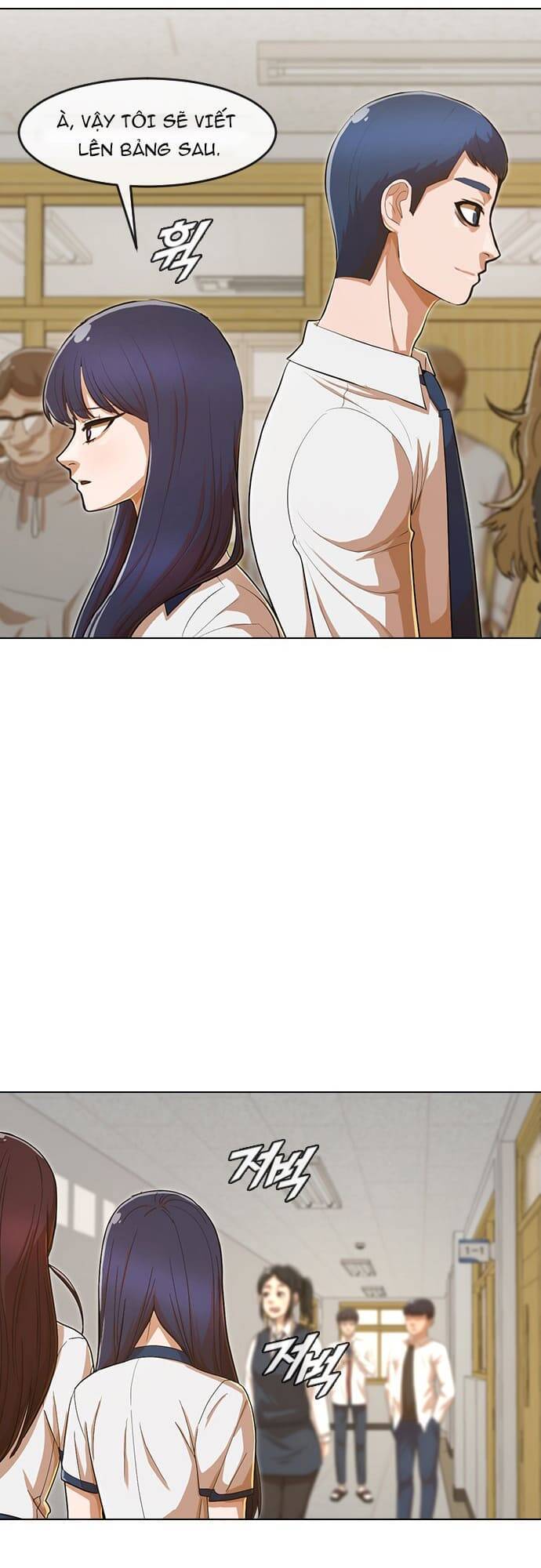 Cô Gái Từ Ứng Dụng Nhắn Tin Ngẫu Nhiên Chapter 200 - Trang 2