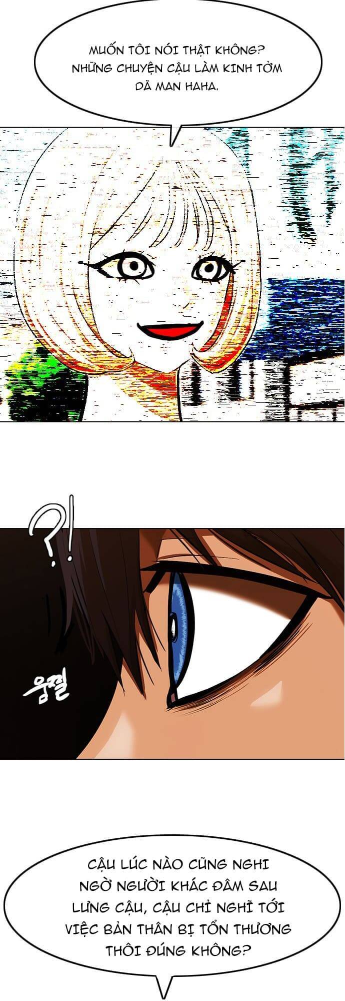 Cô Gái Từ Ứng Dụng Nhắn Tin Ngẫu Nhiên Chapter 200 - Trang 2