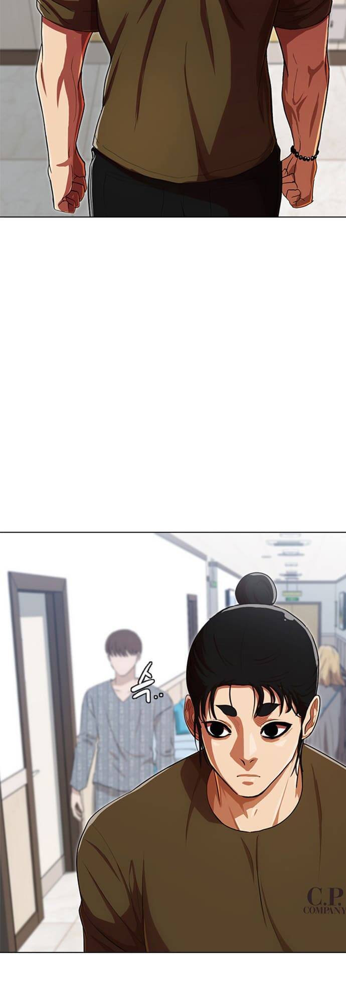 Cô Gái Từ Ứng Dụng Nhắn Tin Ngẫu Nhiên Chapter 200 - Trang 2