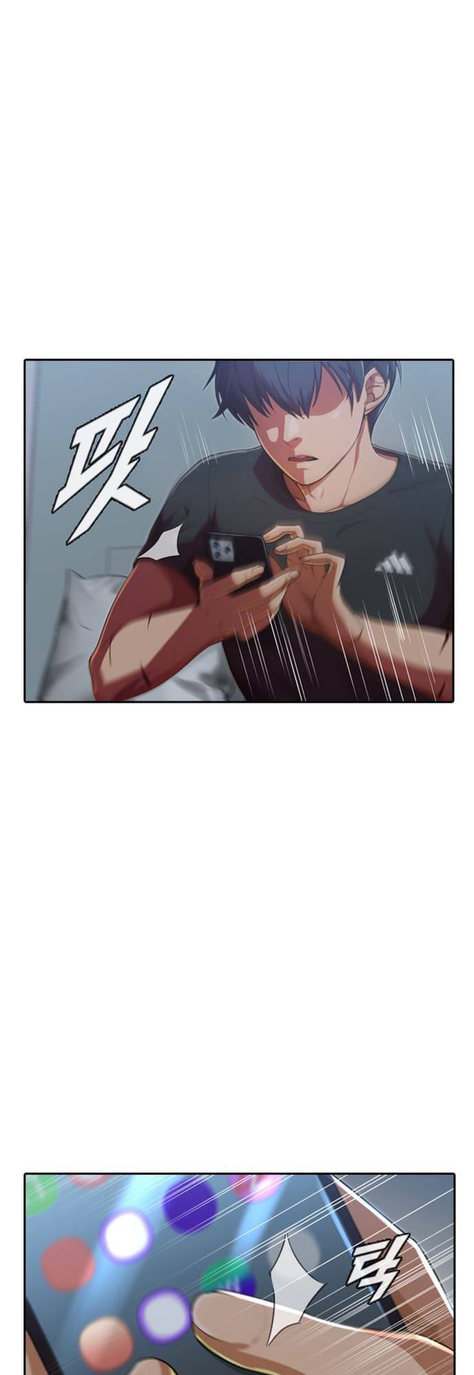 Cô Gái Từ Ứng Dụng Nhắn Tin Ngẫu Nhiên Chapter 200 - Trang 2