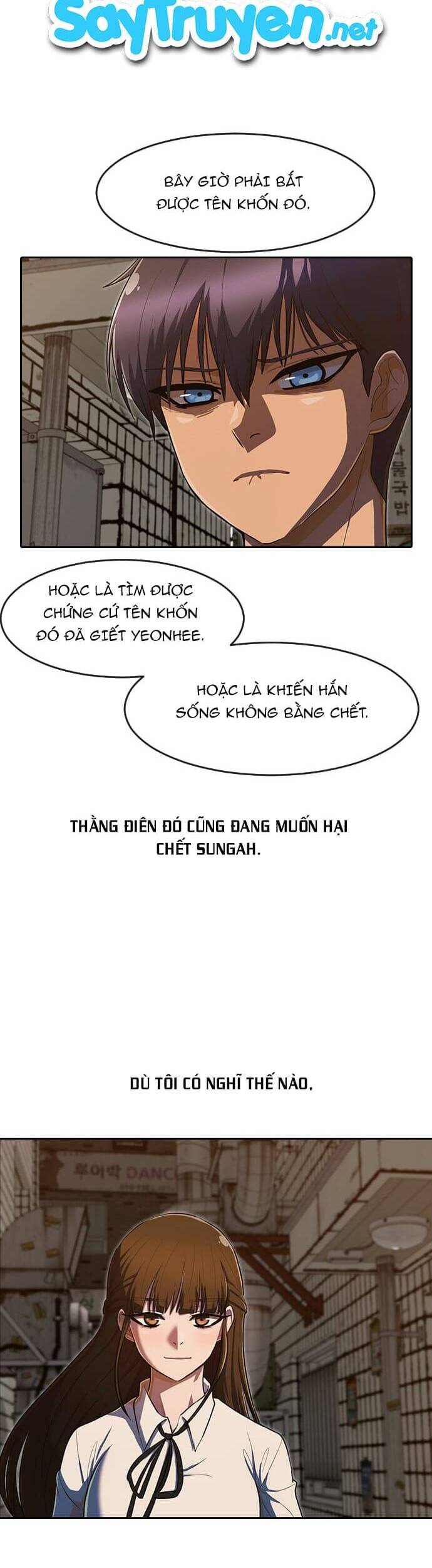 Cô Gái Từ Ứng Dụng Nhắn Tin Ngẫu Nhiên Chapter 201 - Trang 2