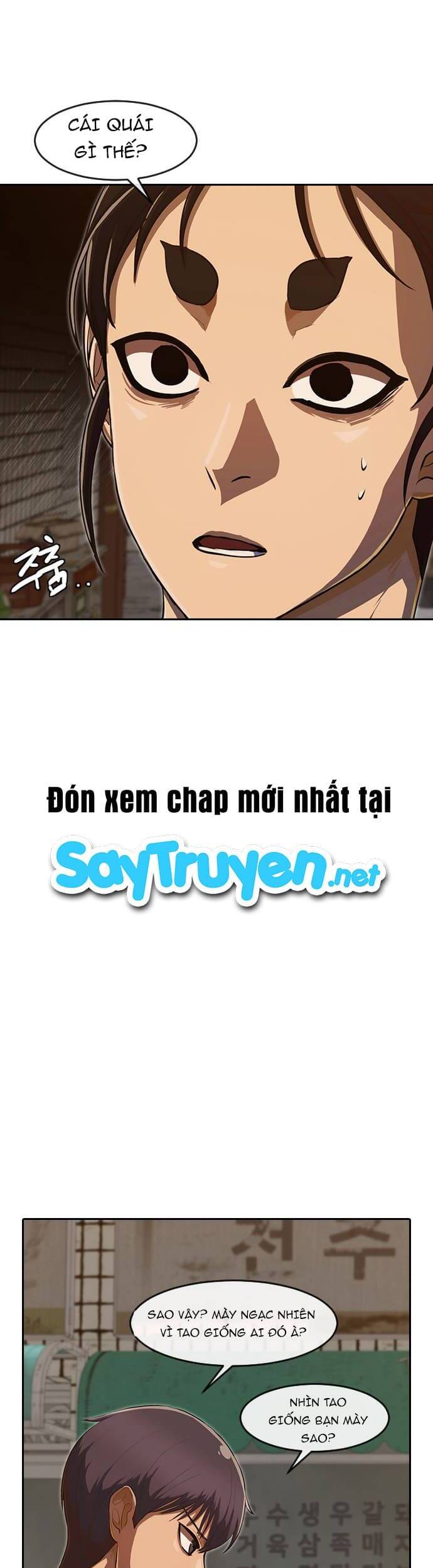 Cô Gái Từ Ứng Dụng Nhắn Tin Ngẫu Nhiên Chapter 201 - Trang 2