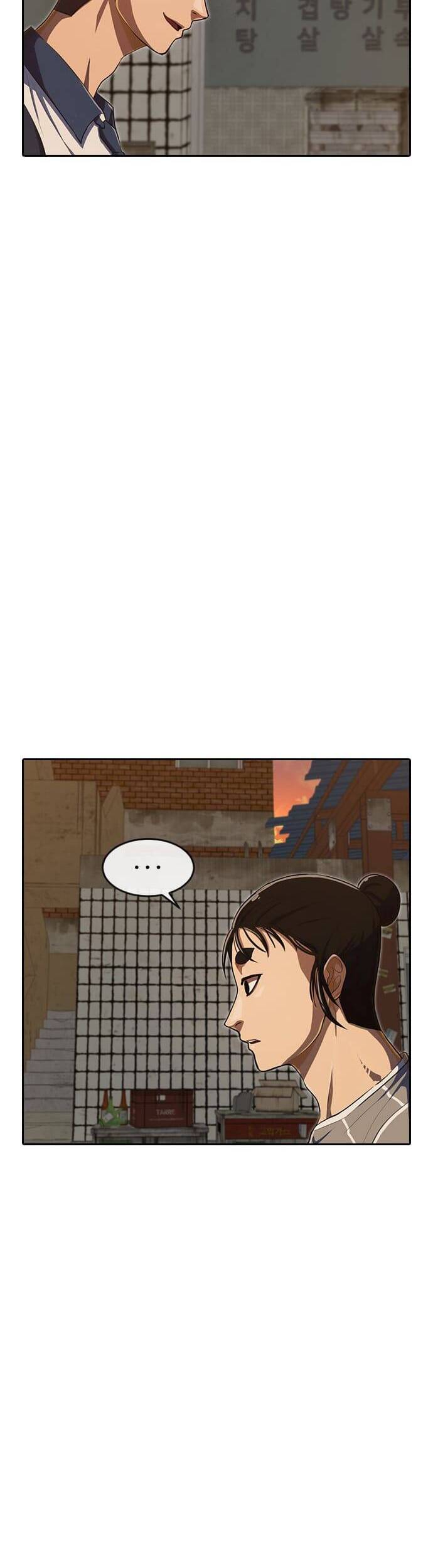 Cô Gái Từ Ứng Dụng Nhắn Tin Ngẫu Nhiên Chapter 201 - Trang 2