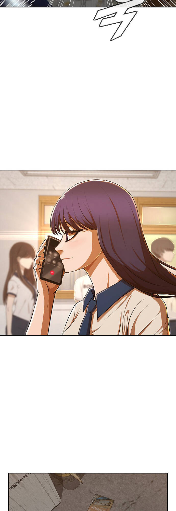 Cô Gái Từ Ứng Dụng Nhắn Tin Ngẫu Nhiên Chapter 202 - Trang 2