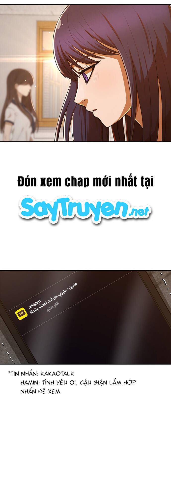 Cô Gái Từ Ứng Dụng Nhắn Tin Ngẫu Nhiên Chapter 202 - Trang 2