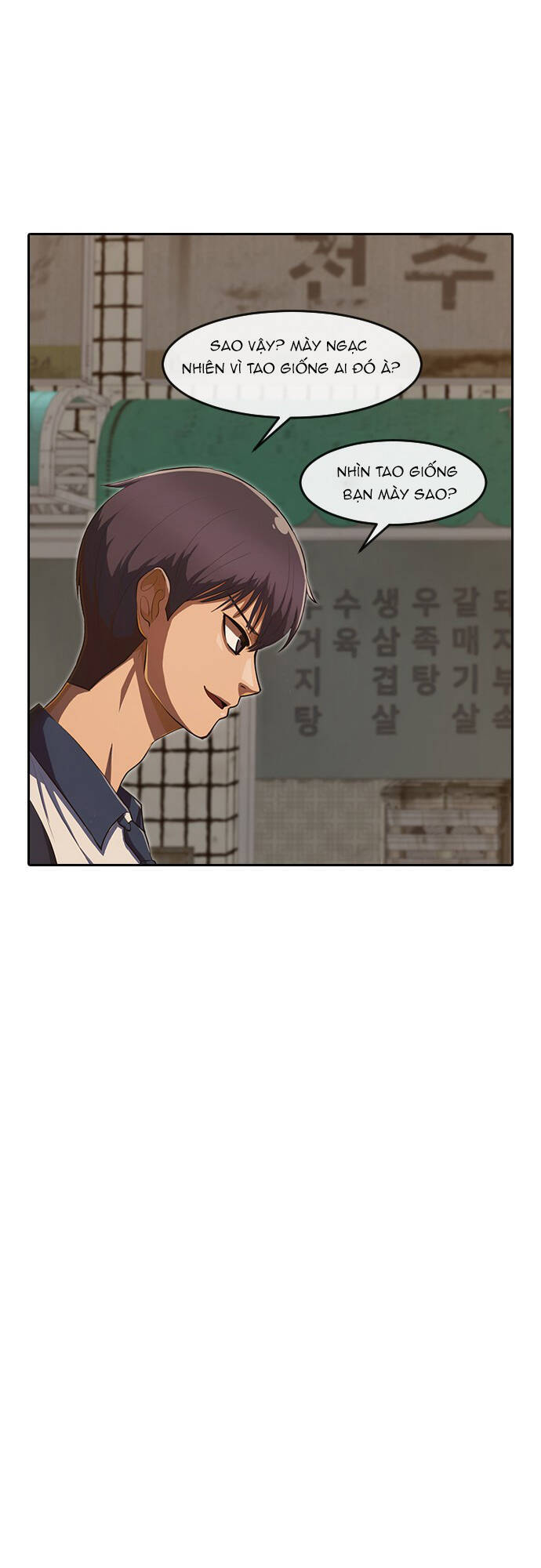 Cô Gái Từ Ứng Dụng Nhắn Tin Ngẫu Nhiên Chapter 202 - Trang 2