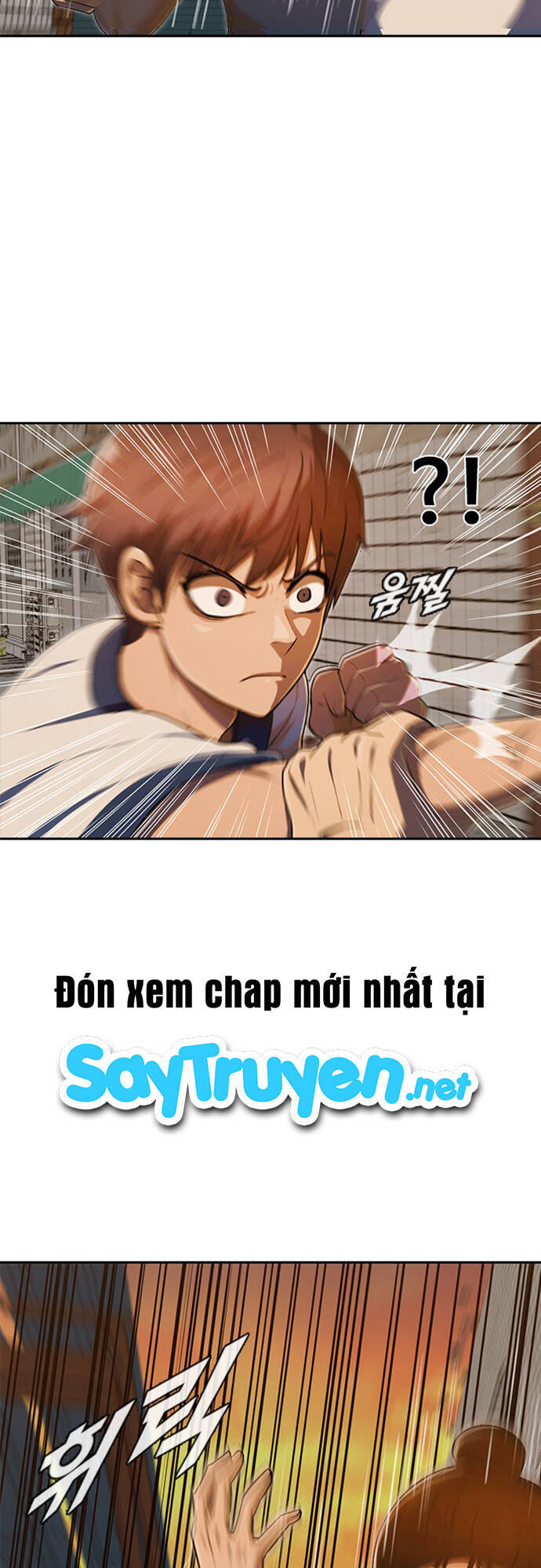 Cô Gái Từ Ứng Dụng Nhắn Tin Ngẫu Nhiên Chapter 202 - Trang 2