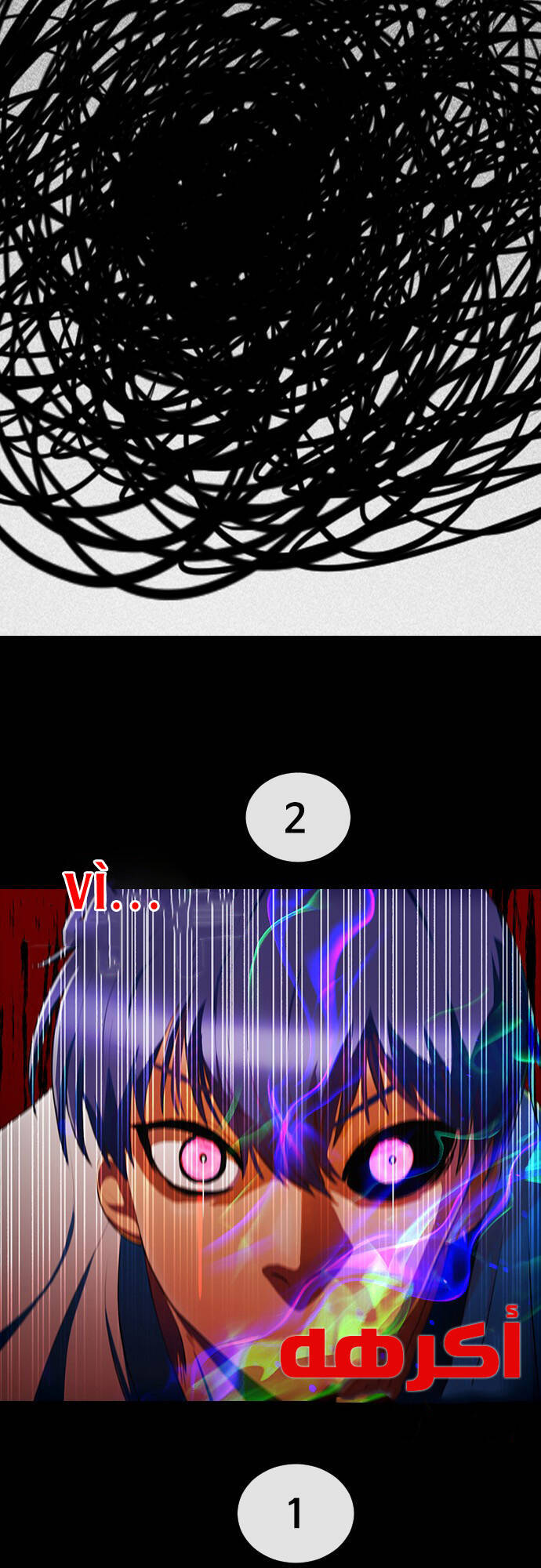 Cô Gái Từ Ứng Dụng Nhắn Tin Ngẫu Nhiên Chapter 202 - Trang 2