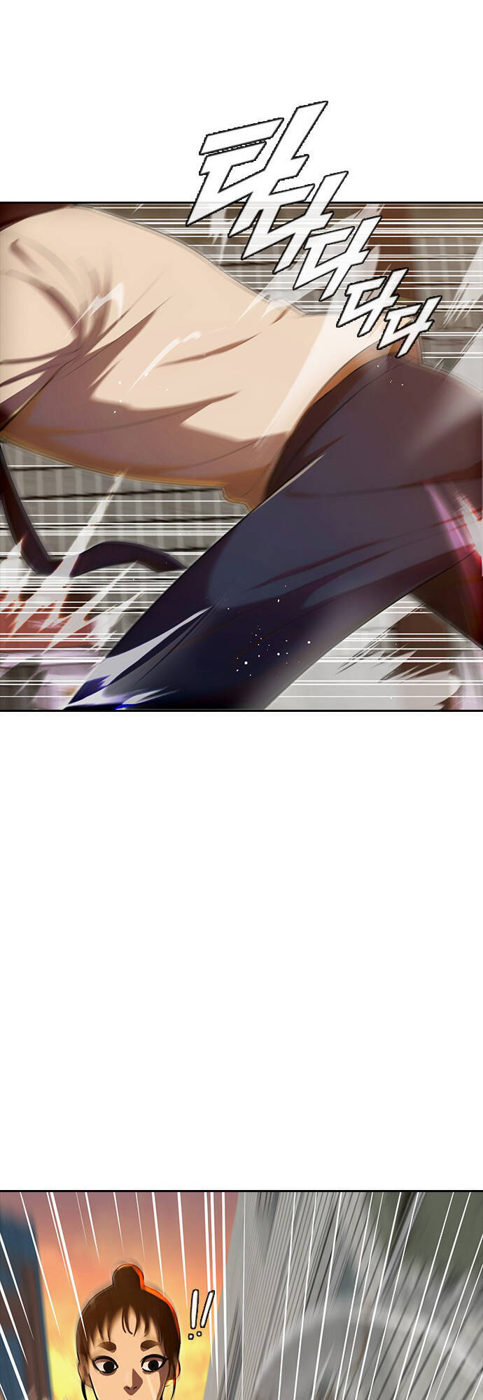 Cô Gái Từ Ứng Dụng Nhắn Tin Ngẫu Nhiên Chapter 202 - Trang 2