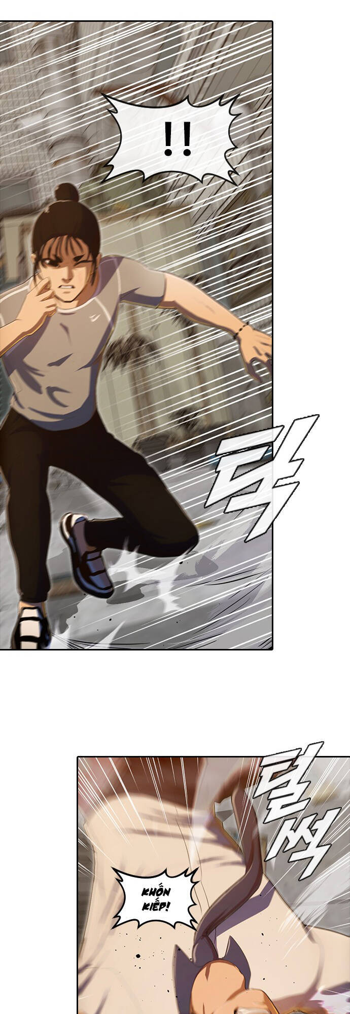 Cô Gái Từ Ứng Dụng Nhắn Tin Ngẫu Nhiên Chapter 202 - Trang 2