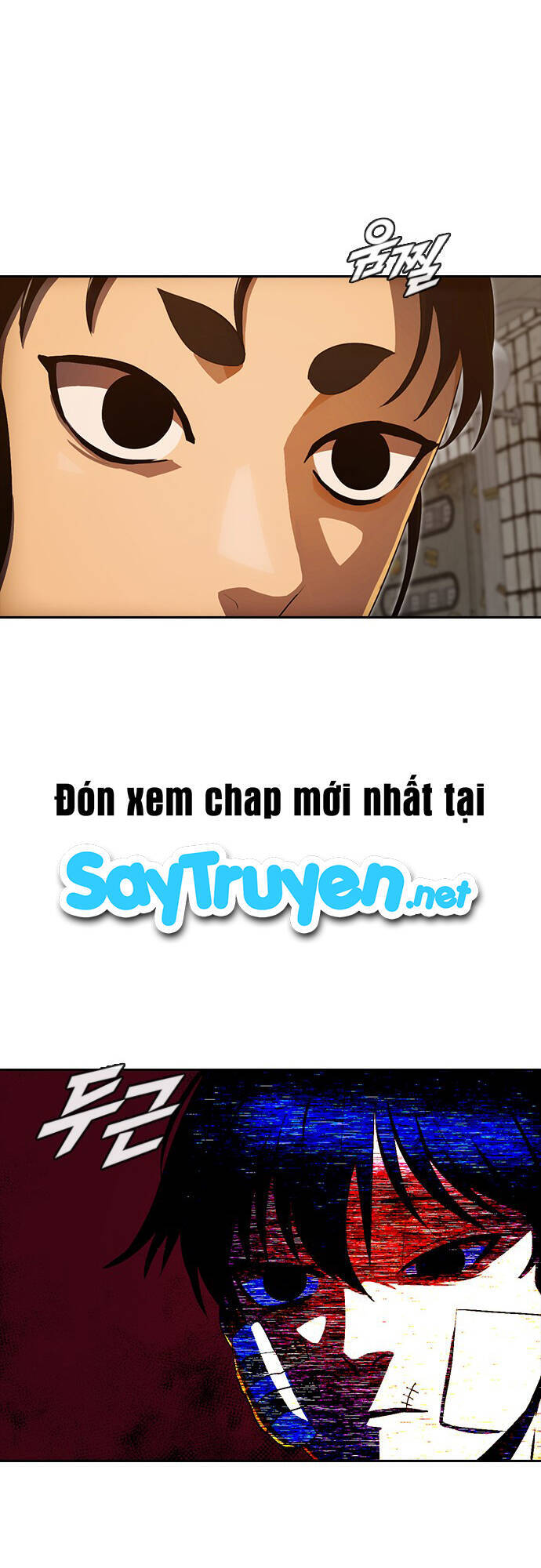 Cô Gái Từ Ứng Dụng Nhắn Tin Ngẫu Nhiên Chapter 202 - Trang 2