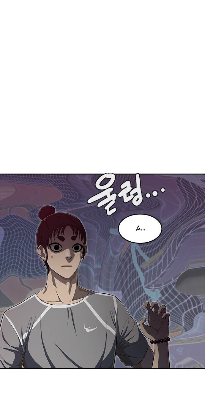 Cô Gái Từ Ứng Dụng Nhắn Tin Ngẫu Nhiên Chapter 202 - Trang 2