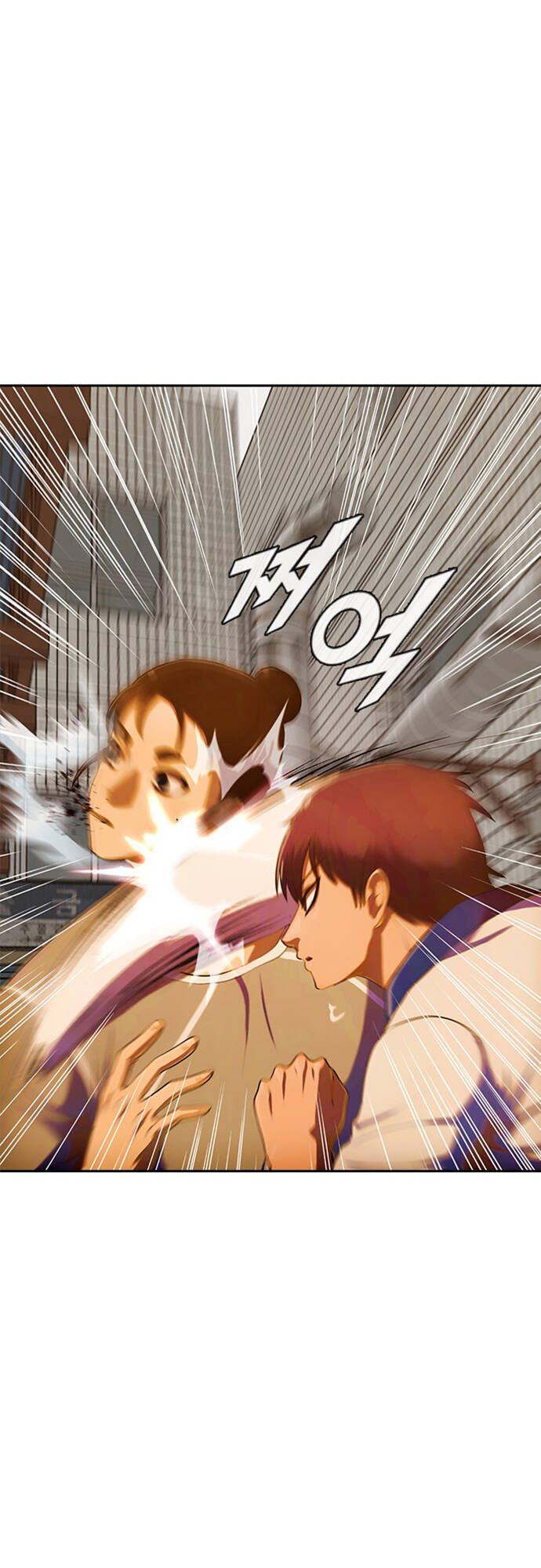 Cô Gái Từ Ứng Dụng Nhắn Tin Ngẫu Nhiên Chapter 202 - Trang 2