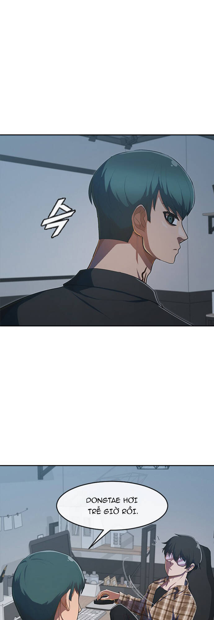 Cô Gái Từ Ứng Dụng Nhắn Tin Ngẫu Nhiên Chapter 202 - Trang 2