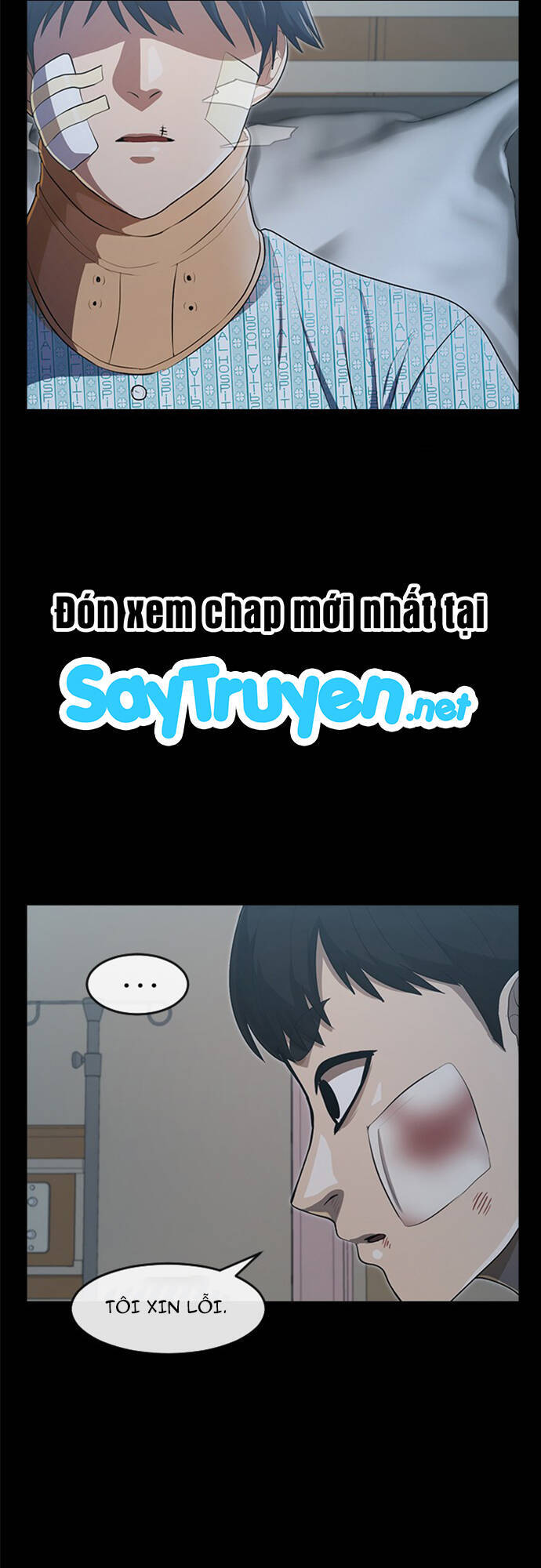 Cô Gái Từ Ứng Dụng Nhắn Tin Ngẫu Nhiên Chapter 202 - Trang 2