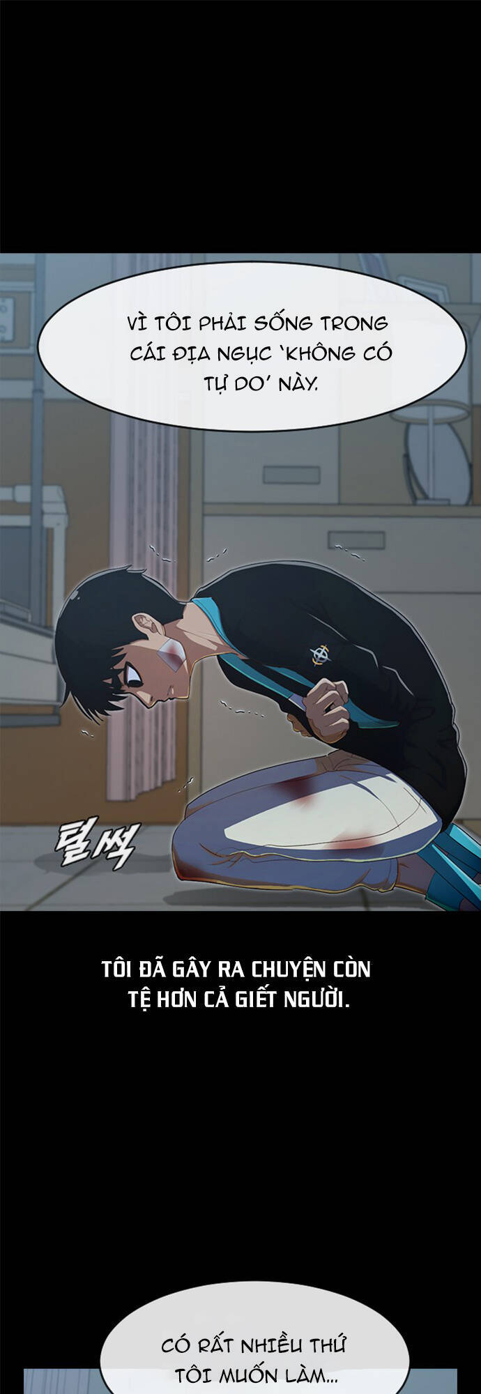 Cô Gái Từ Ứng Dụng Nhắn Tin Ngẫu Nhiên Chapter 202 - Trang 2