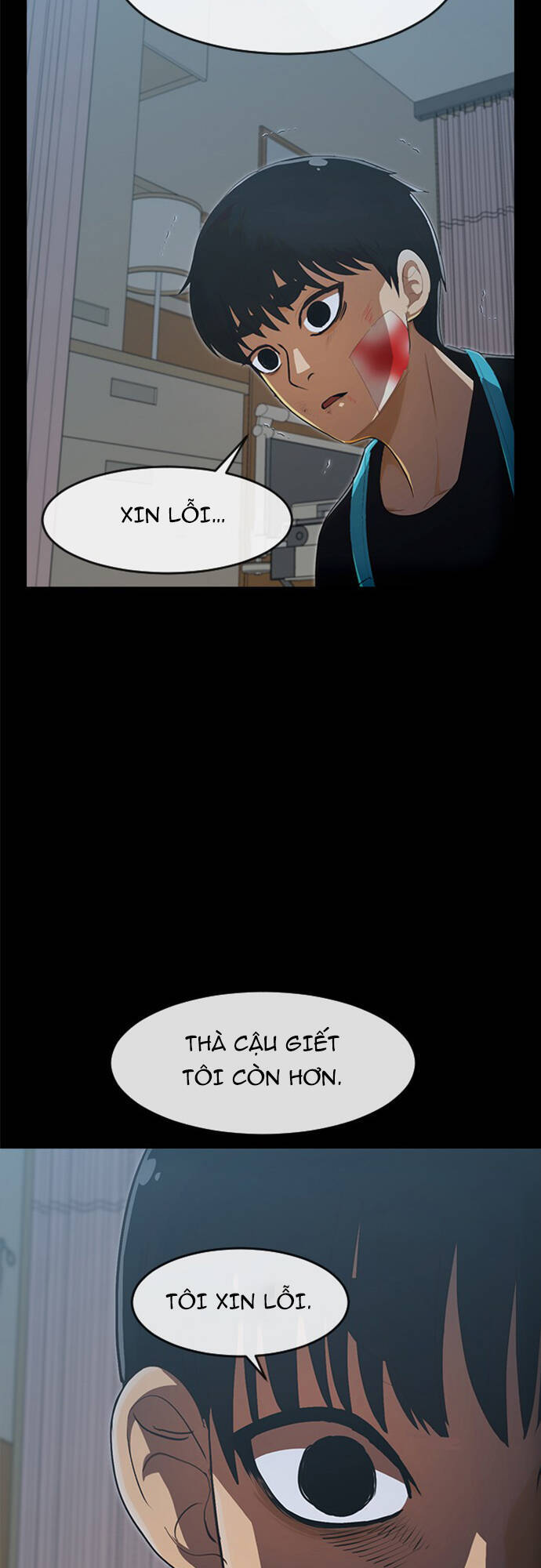 Cô Gái Từ Ứng Dụng Nhắn Tin Ngẫu Nhiên Chapter 202 - Trang 2