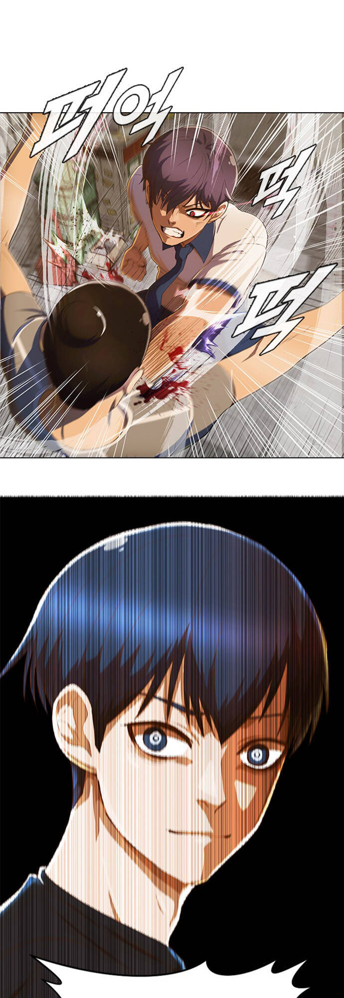 Cô Gái Từ Ứng Dụng Nhắn Tin Ngẫu Nhiên Chapter 202 - Trang 2