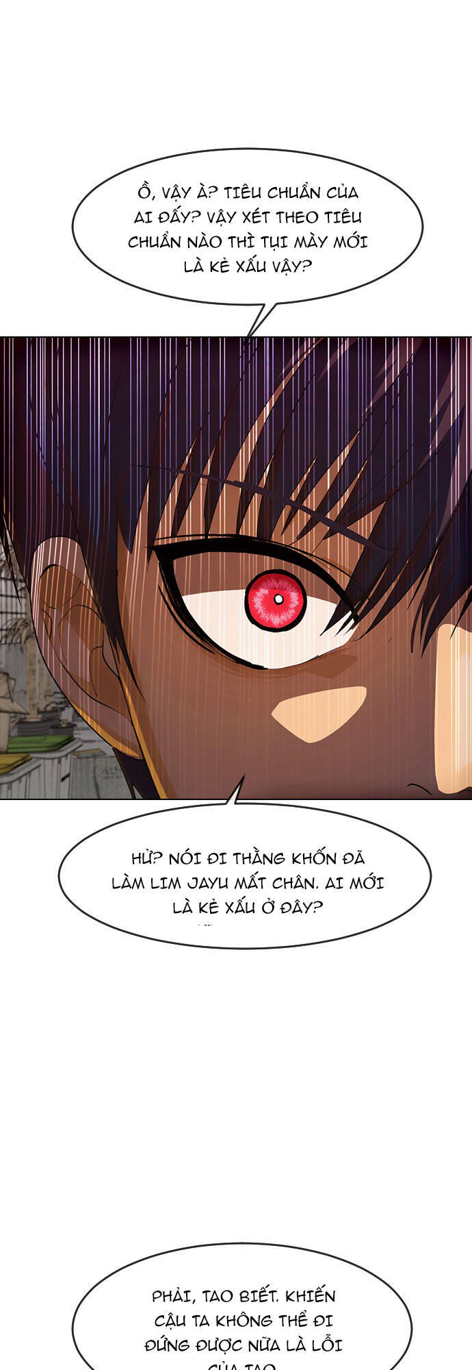 Cô Gái Từ Ứng Dụng Nhắn Tin Ngẫu Nhiên Chapter 202 - Trang 2