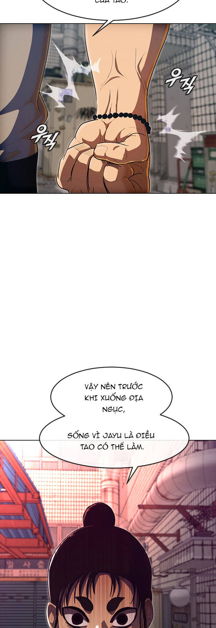 Cô Gái Từ Ứng Dụng Nhắn Tin Ngẫu Nhiên Chapter 202 - Trang 2