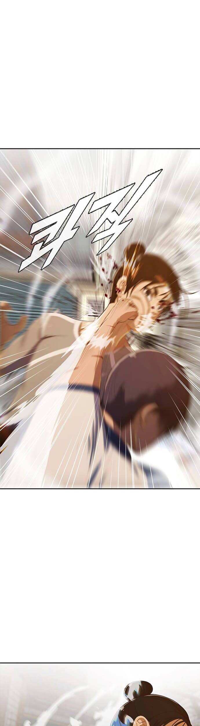 Cô Gái Từ Ứng Dụng Nhắn Tin Ngẫu Nhiên Chapter 203 - Trang 2