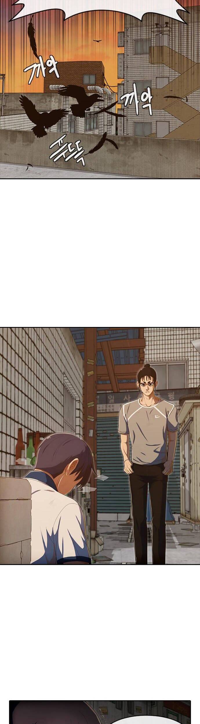 Cô Gái Từ Ứng Dụng Nhắn Tin Ngẫu Nhiên Chapter 203 - Trang 2