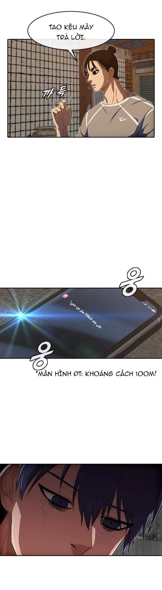 Cô Gái Từ Ứng Dụng Nhắn Tin Ngẫu Nhiên Chapter 203 - Trang 2