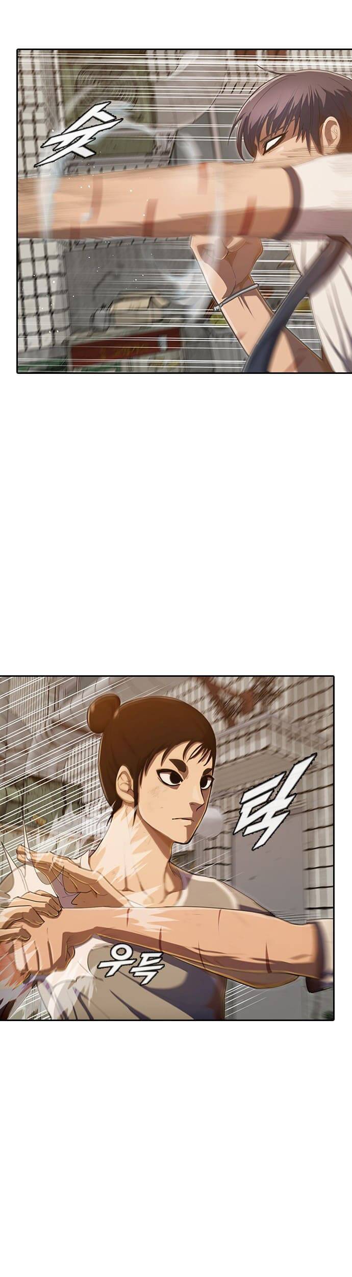 Cô Gái Từ Ứng Dụng Nhắn Tin Ngẫu Nhiên Chapter 203 - Trang 2