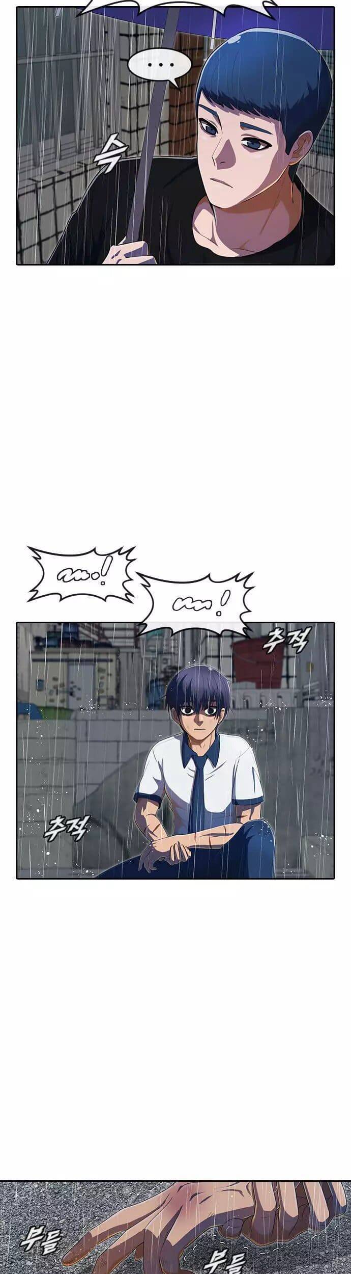 Cô Gái Từ Ứng Dụng Nhắn Tin Ngẫu Nhiên Chapter 204 - Trang 2