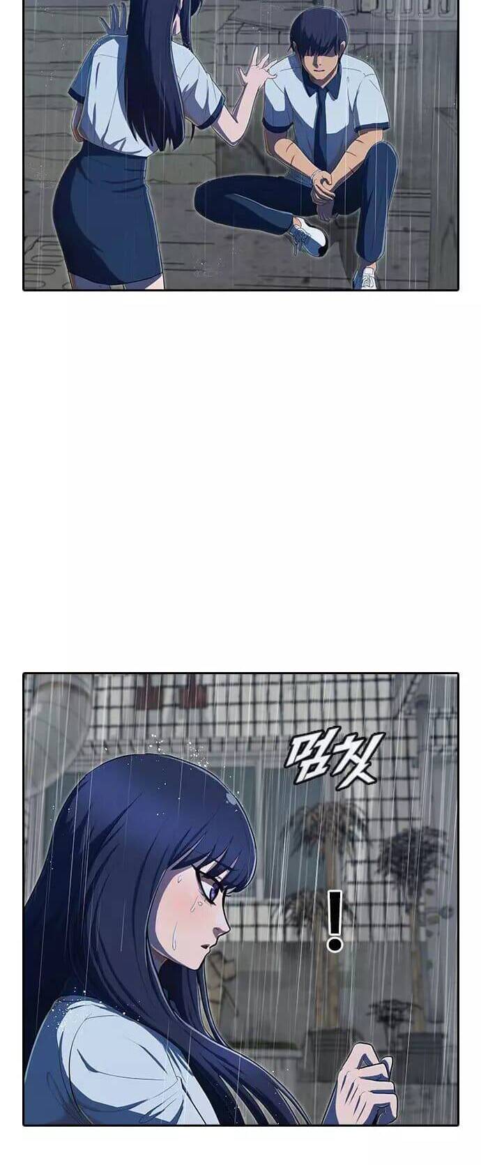 Cô Gái Từ Ứng Dụng Nhắn Tin Ngẫu Nhiên Chapter 204 - Trang 2