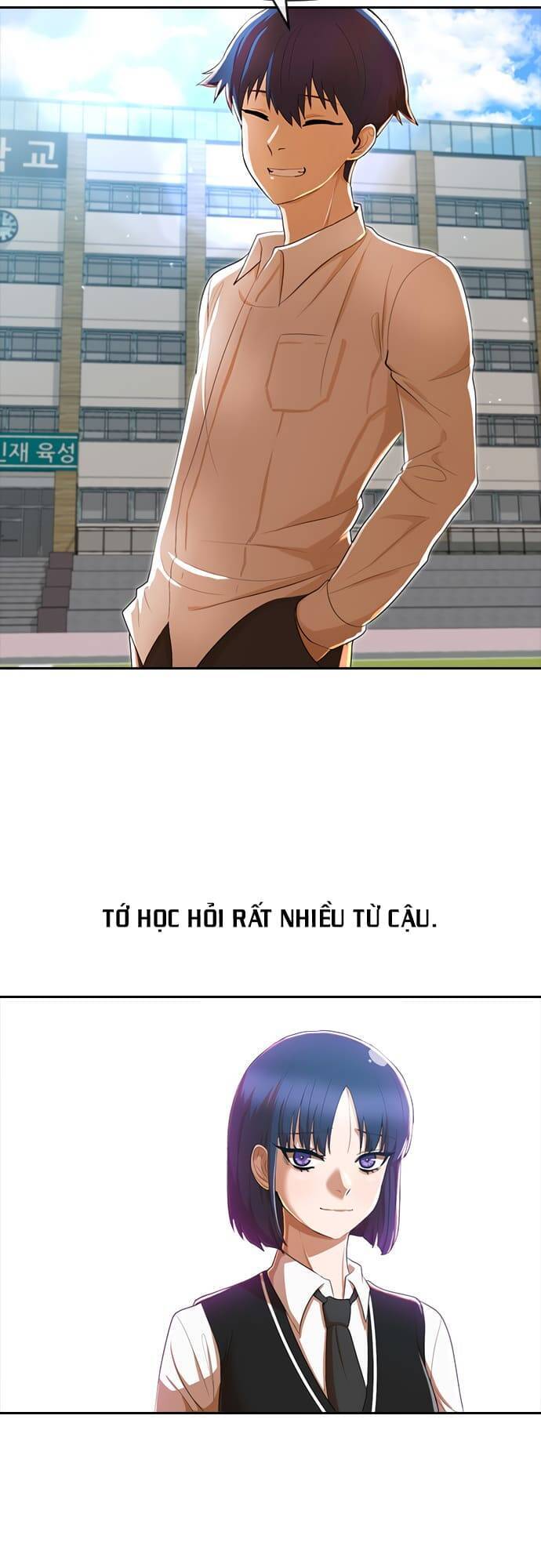 Cô Gái Từ Ứng Dụng Nhắn Tin Ngẫu Nhiên Chapter 205 - Trang 2