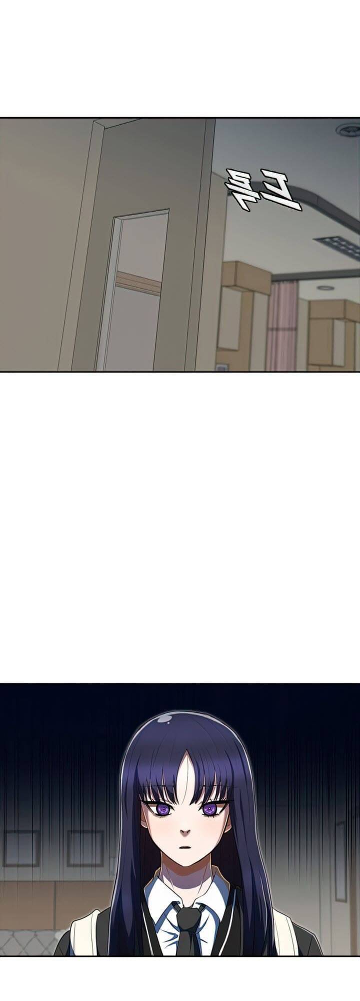 Cô Gái Từ Ứng Dụng Nhắn Tin Ngẫu Nhiên Chapter 206 - Trang 2