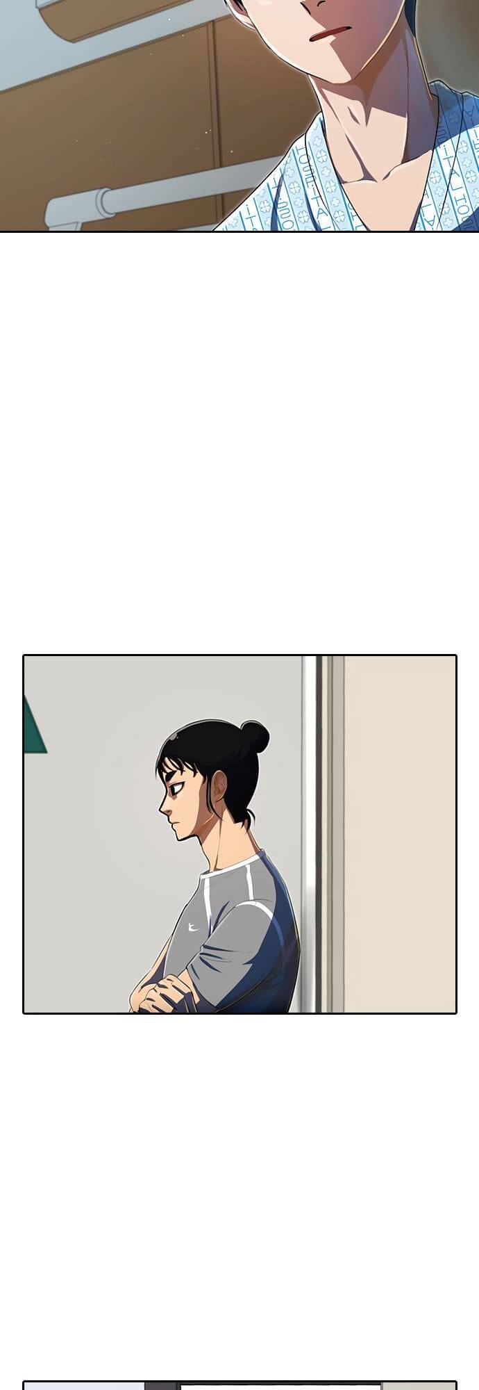 Cô Gái Từ Ứng Dụng Nhắn Tin Ngẫu Nhiên Chapter 207 - Trang 2