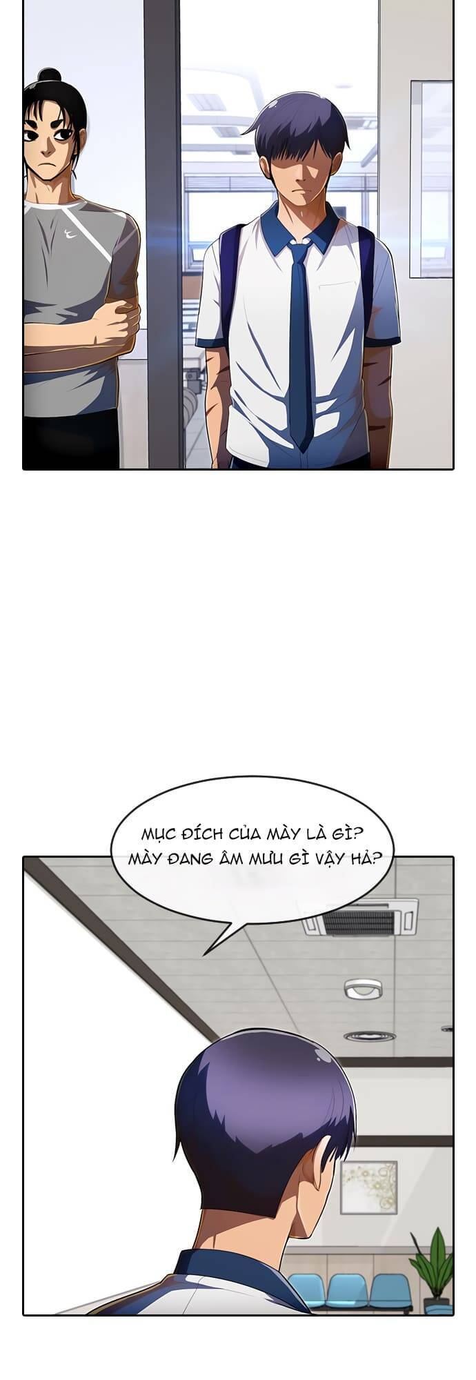 Cô Gái Từ Ứng Dụng Nhắn Tin Ngẫu Nhiên Chapter 207 - Trang 2